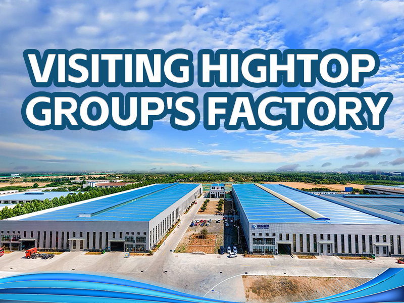 Introduction to Hightop Factory