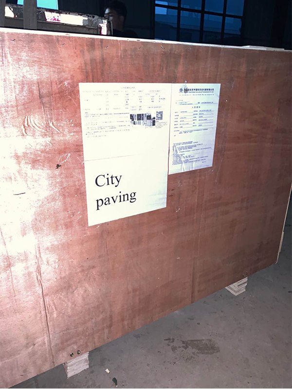 Mortar_spraying_machine