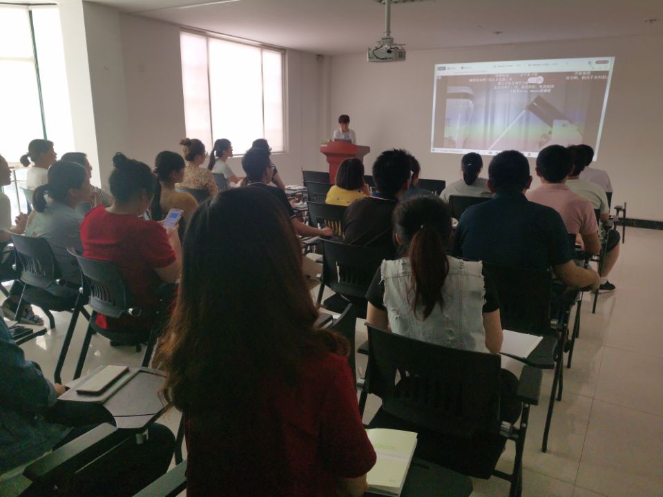 QQ图片20200717164624