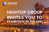 //imrorwxhlikoll5q.ldycdn.com/cloud/okBpoKlrRlnSirrminpqj/Hightop-compact-construction-and-landscaping-equipment-at-Poland-Machinery-Exhibition-2026-Booth-F23.png