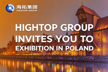 Hightop compact construction and landscaping equipment at Poland Machinery Exhibition 2026, Booth F23 .png