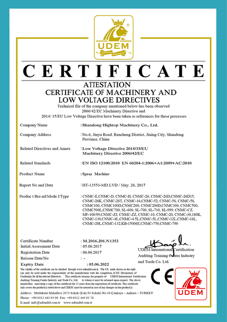 10-喷雾器CE更新到4L5L