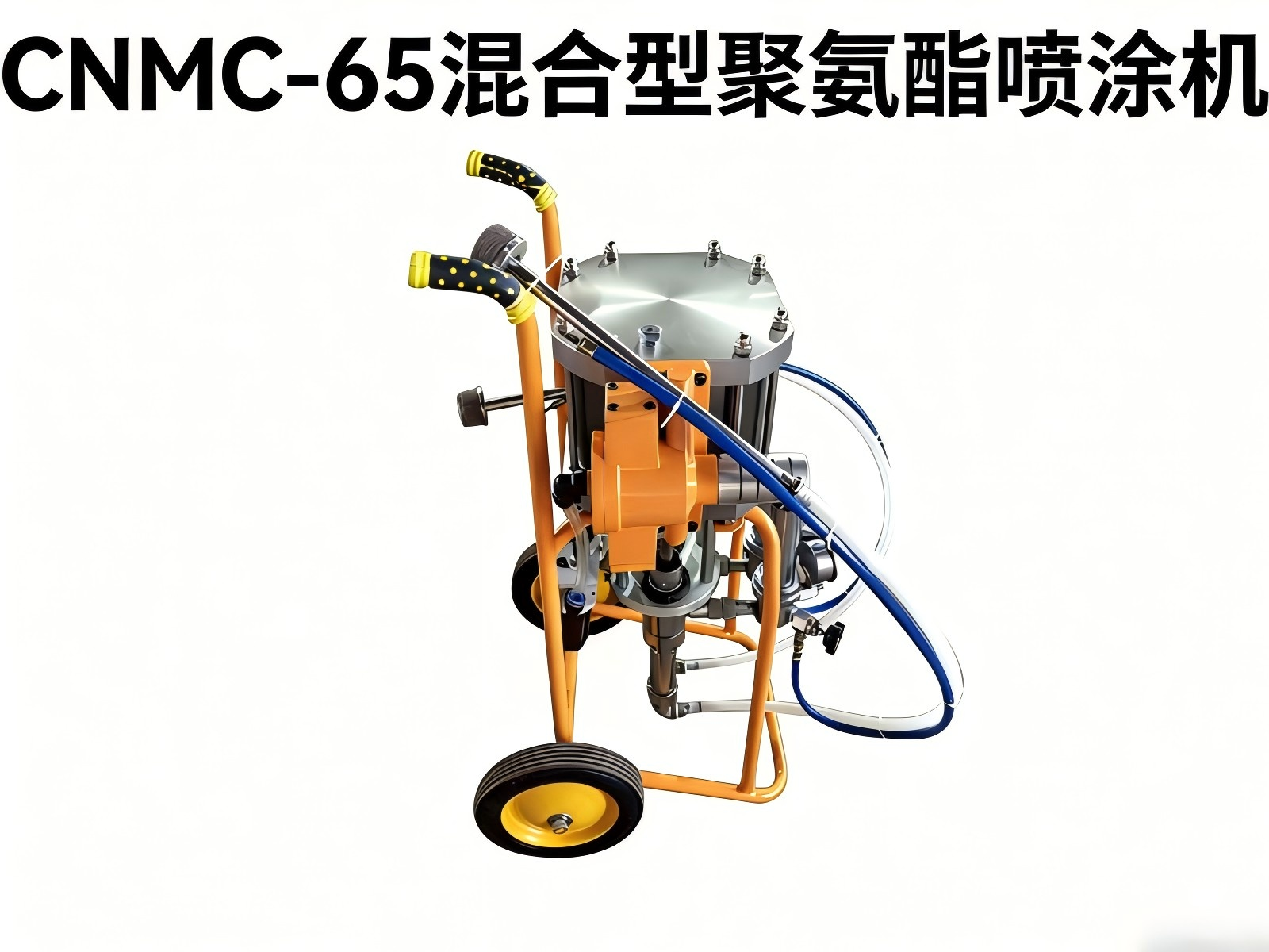 Wenter CNMC65 Spray Coating Machine