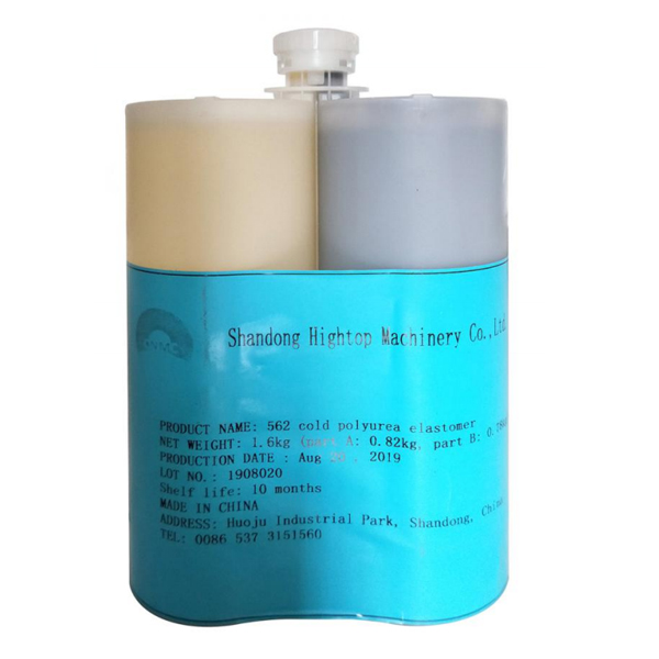 THE COLD SPRAY POLYUREA AND SPRAY GUN WERE SHIPPED TO FRANCE ON AUGUST 3
