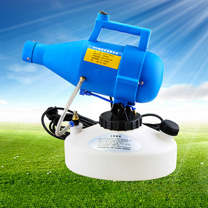 CNMC-4.5L ULV Disinfectant Cold Fogger 