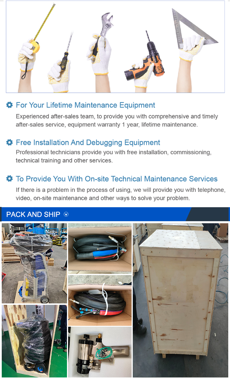 CNMC-HP10 Polyurethane foam sprayer