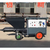 German mortar spraying machine