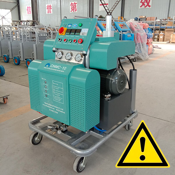 WHY THE POLYHELIUM ESTER FOAMING MACHINE SHOULD PAY ATTENTION TO COOLING WHEN USING IT?