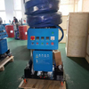 CNMC-H Pneumatic Polyurethane Foam Sprayer