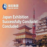 //imrorwxhlikoll5q.ldycdn.com/cloud/oqBpoKlrRllSrpkkqppmk/China-Construction-Machinery-Export-To-Japan-Market-Insights-From-CSPI-EXPO.jpg
