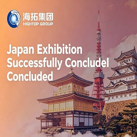 China Construction Machinery Export To Japan Market Insights From CSPI EXPO 2026.jpg