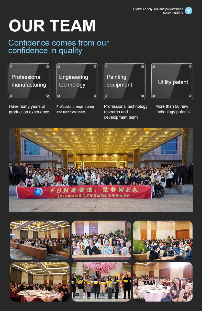 CNMC-H700详情页英文1_13