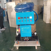 CNMC-H Pneumatic Polyurethane Foam Sprayer